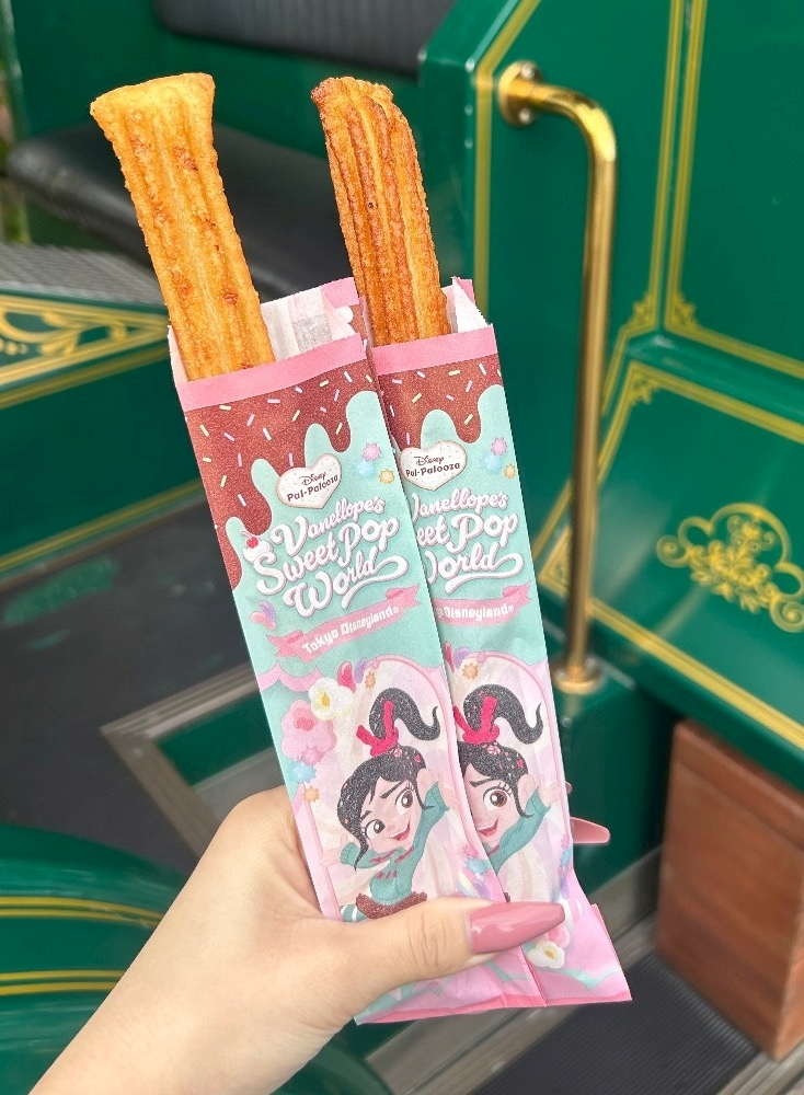 エマ
