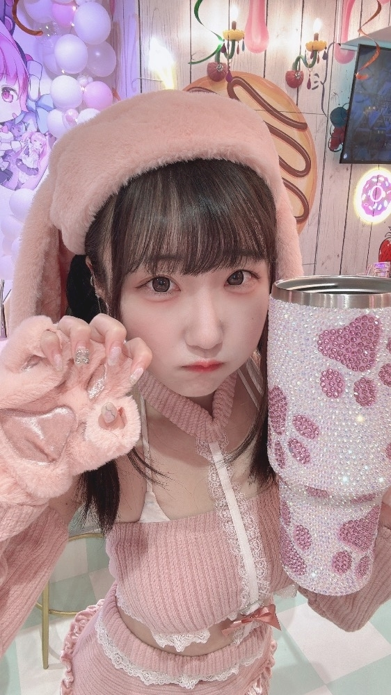 ゆに