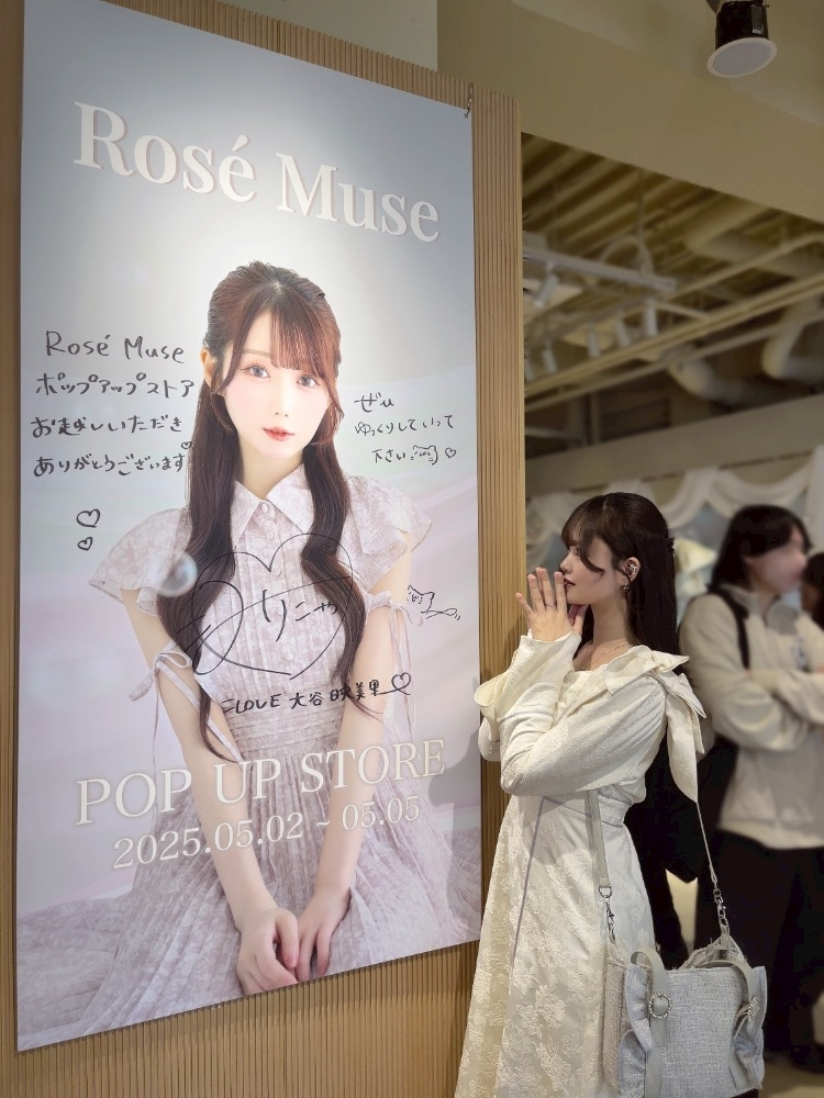 ゆき
