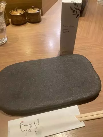 蓮海 マリーヤ