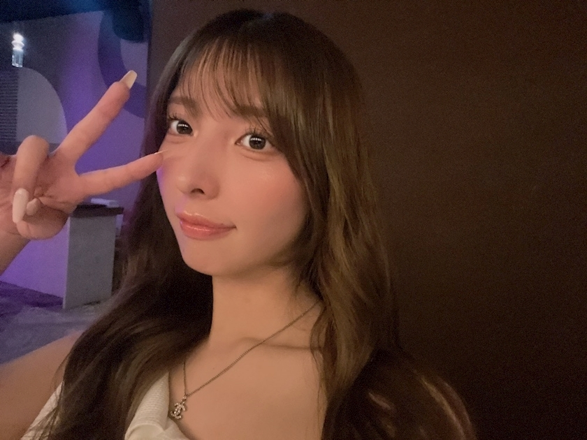 るな