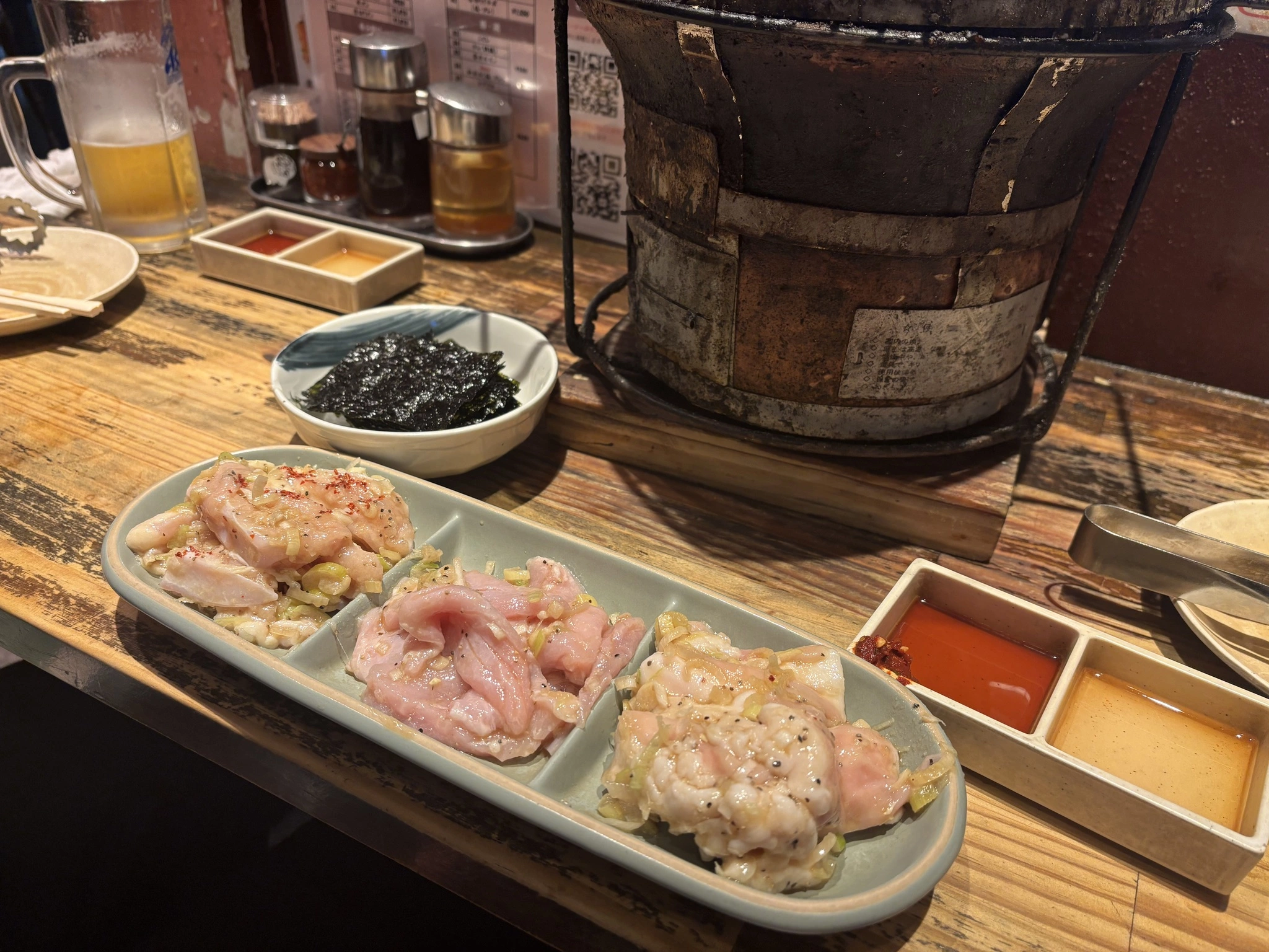 りん
