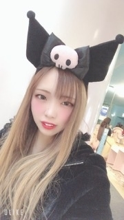 りか