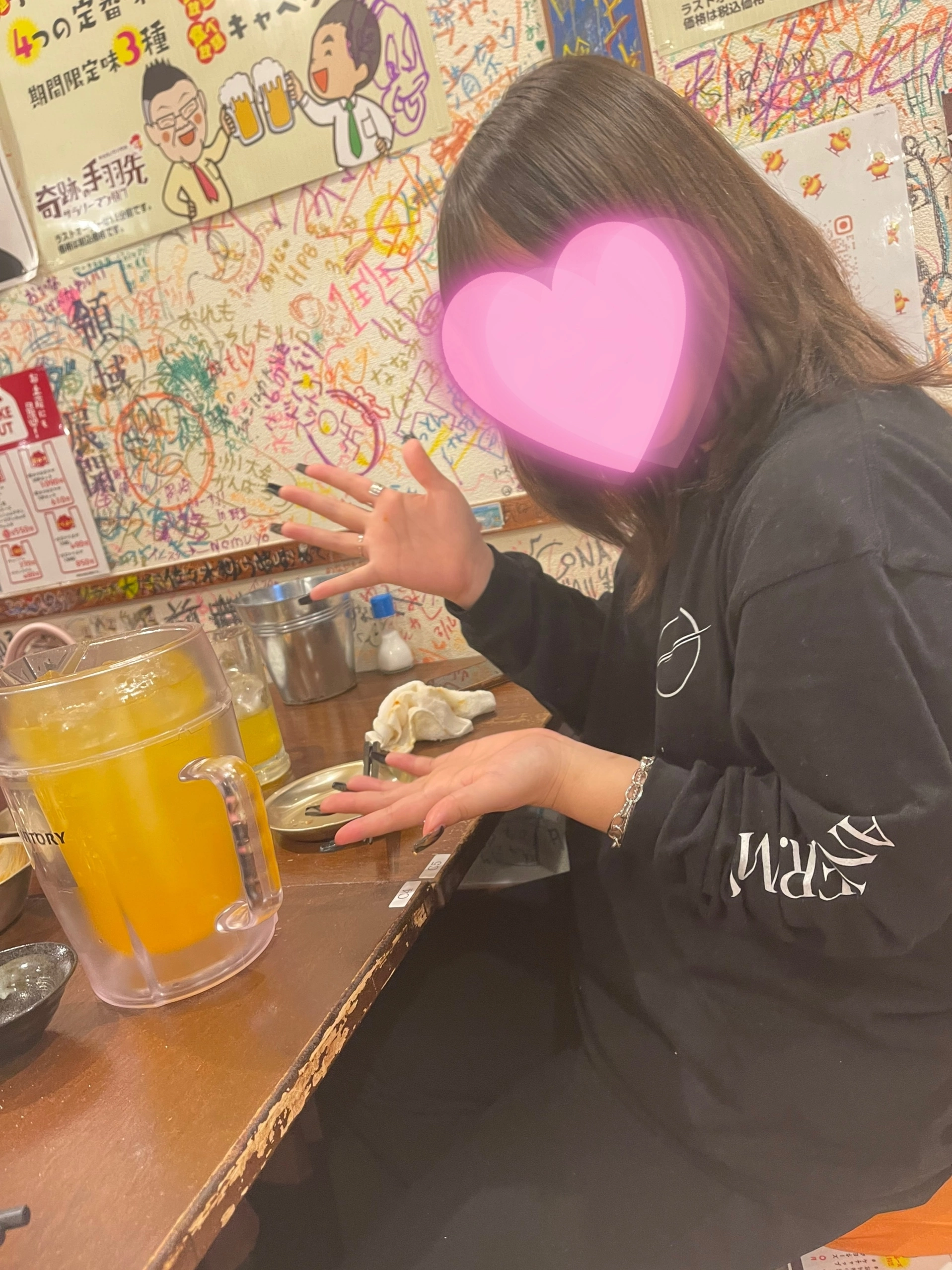 まゆ