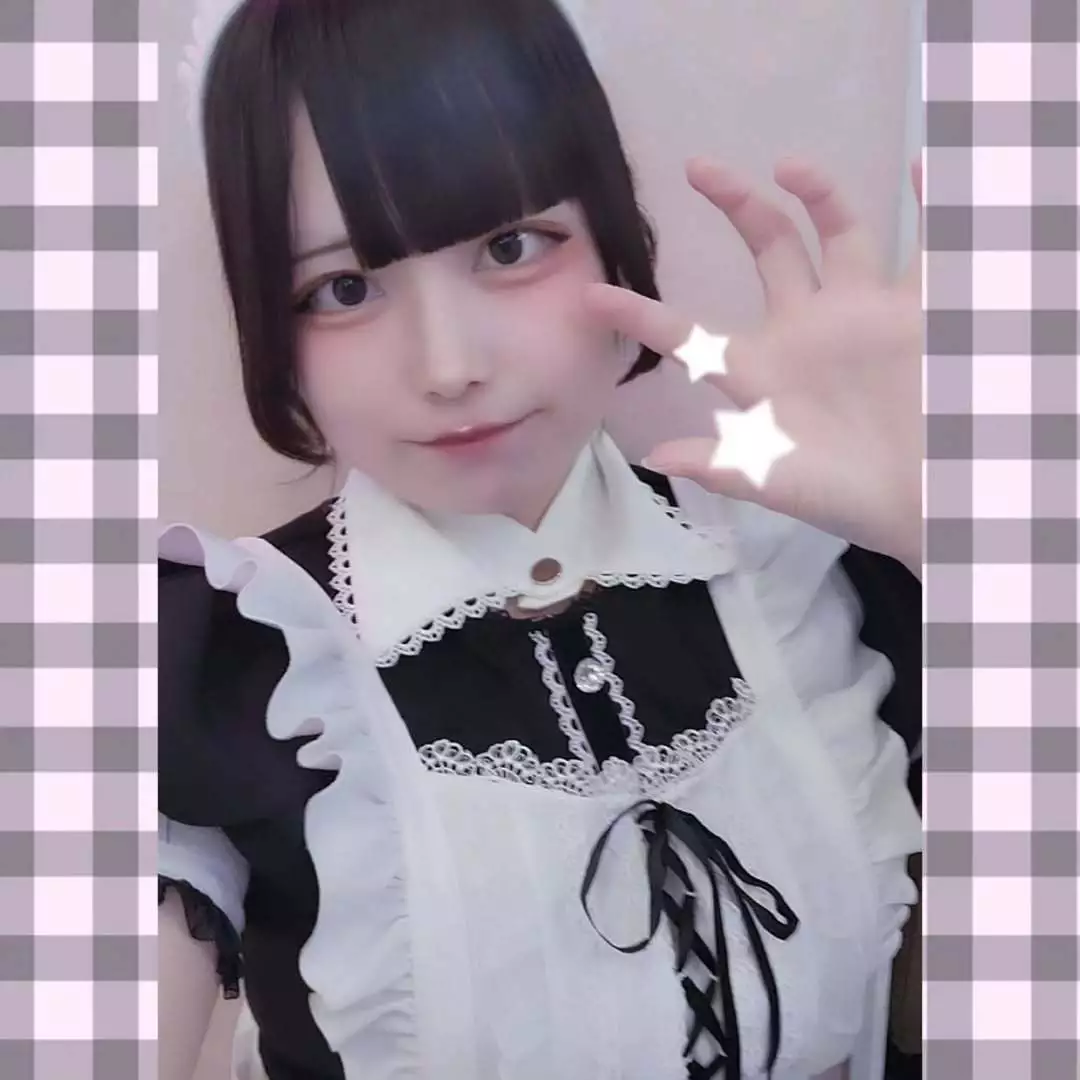 あお