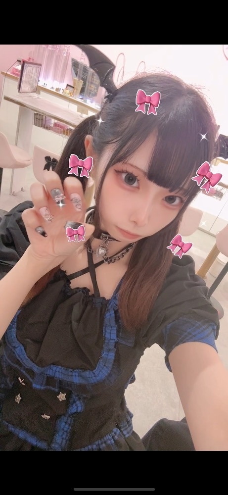 そら