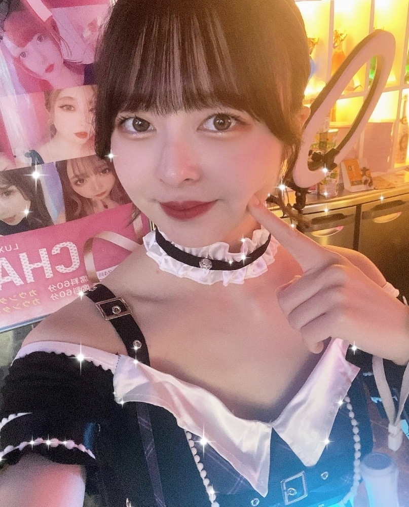なつ