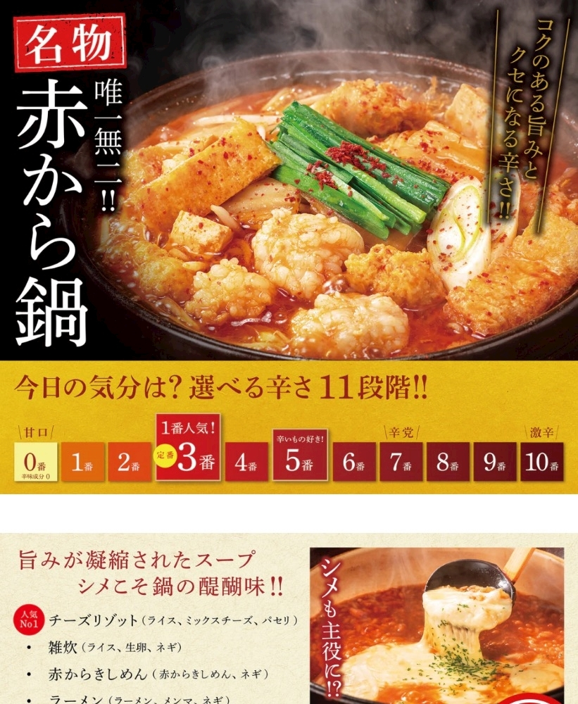 ミユ