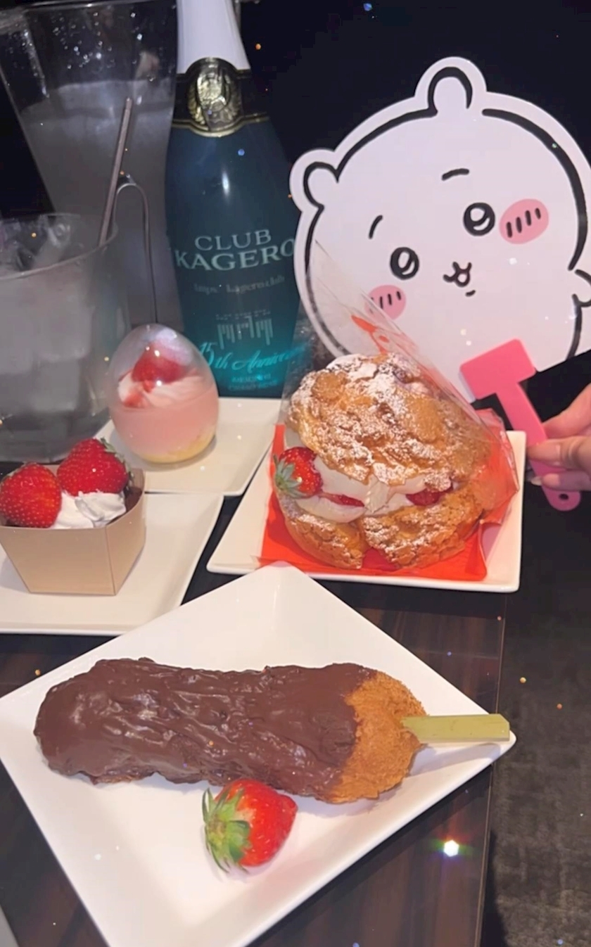 美咲 ゆい