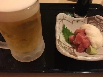 蓮見 リア