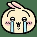 なえ