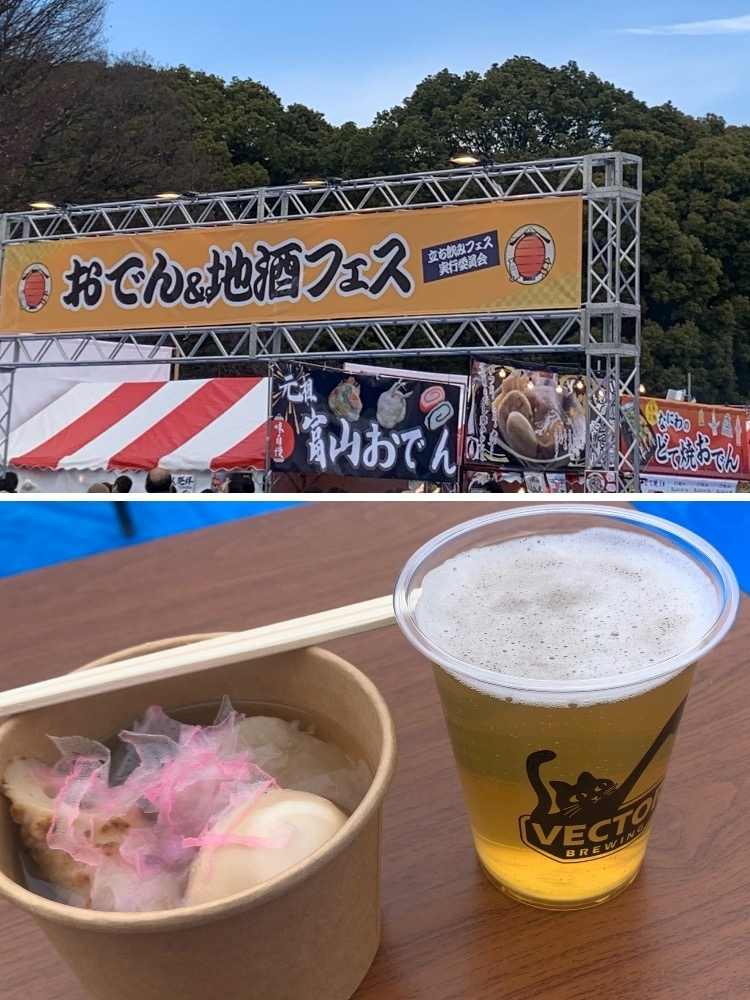 はづき