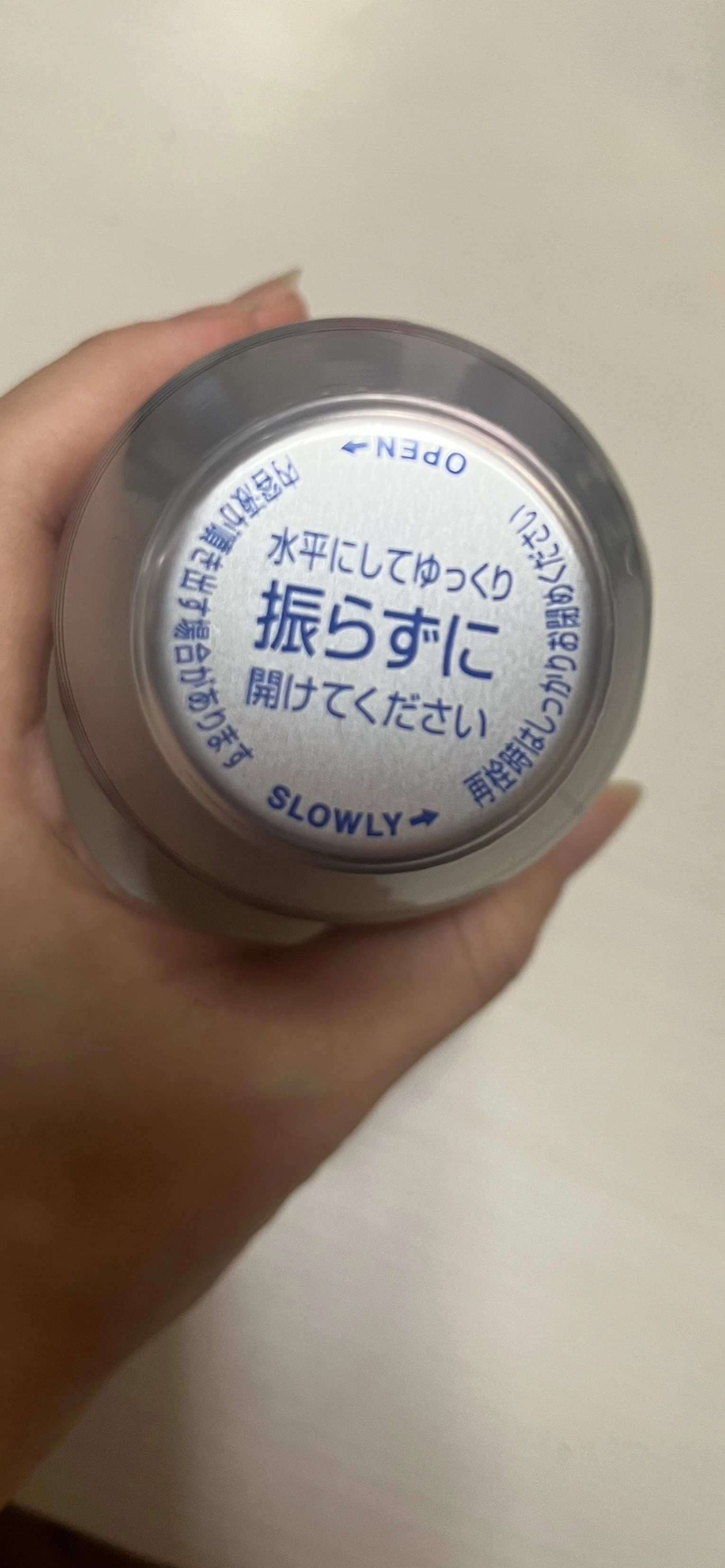 カレン