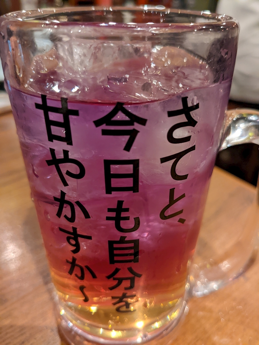 涼宮 しずか