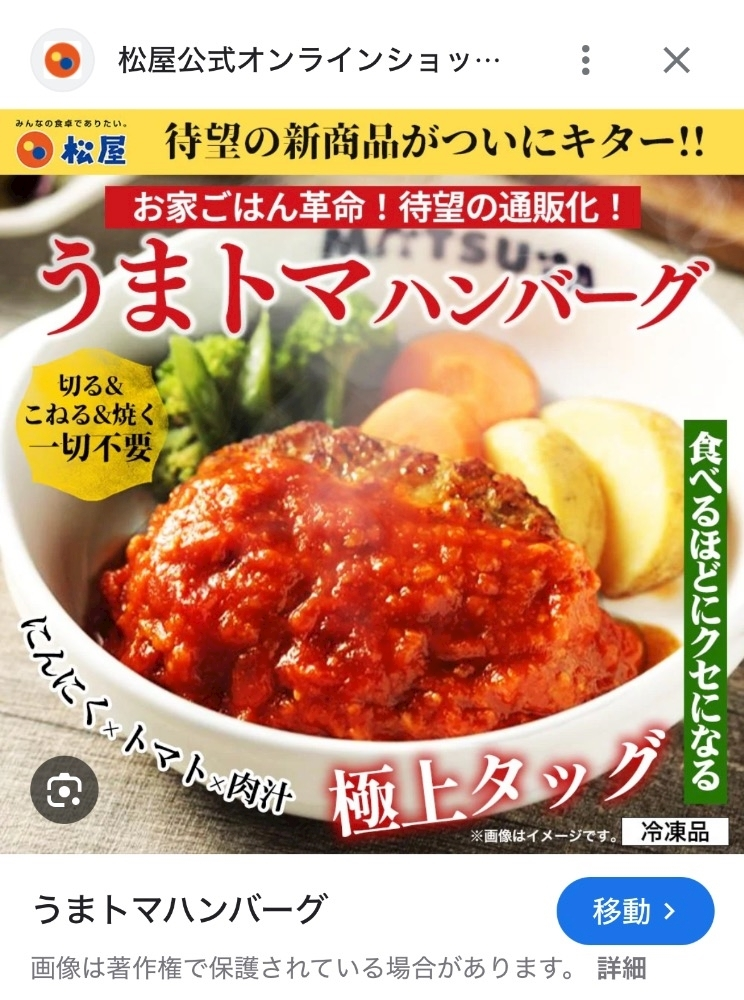 あーだこーだそら