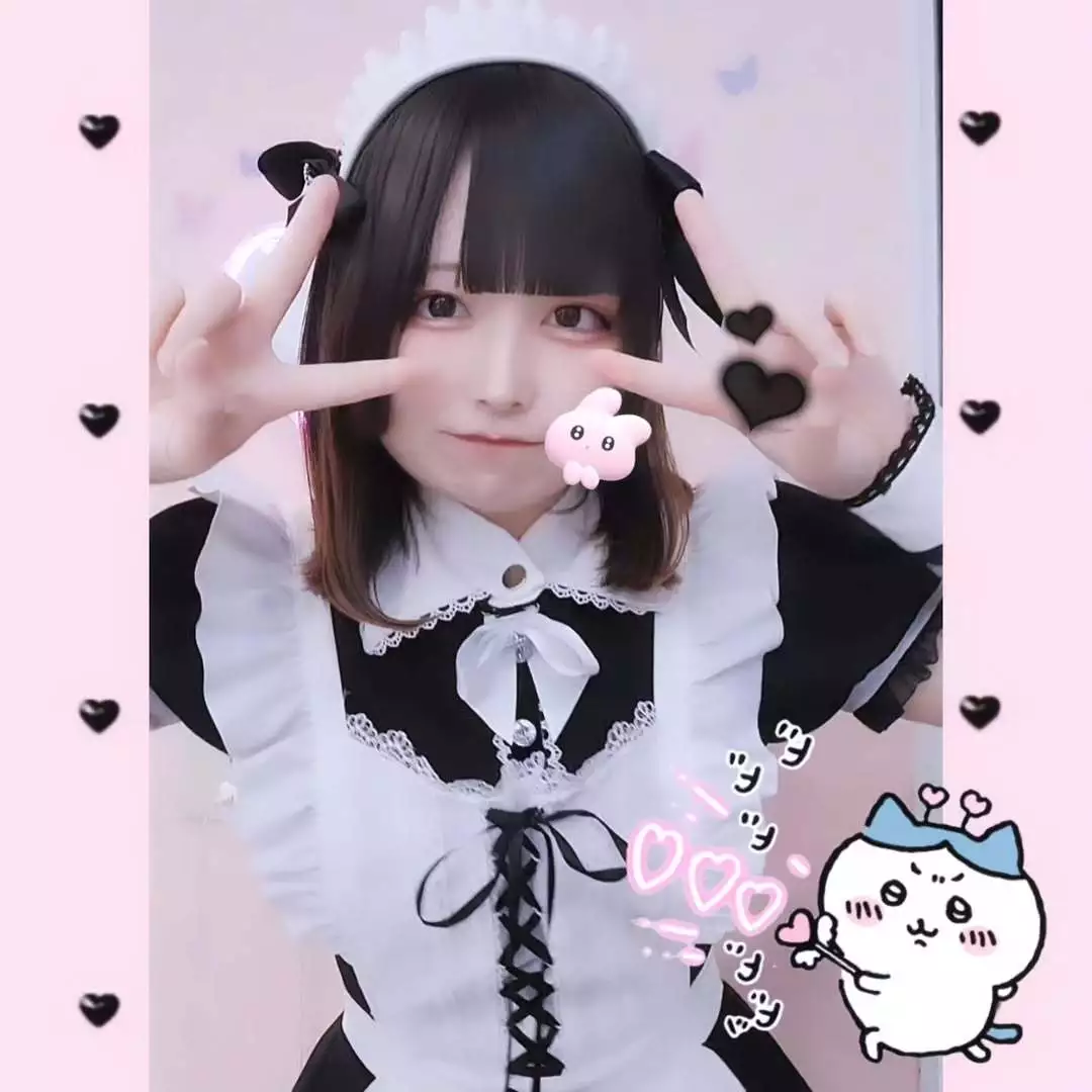 あお