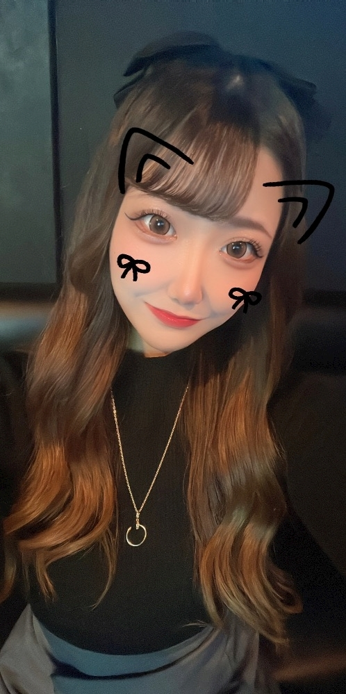 みおん