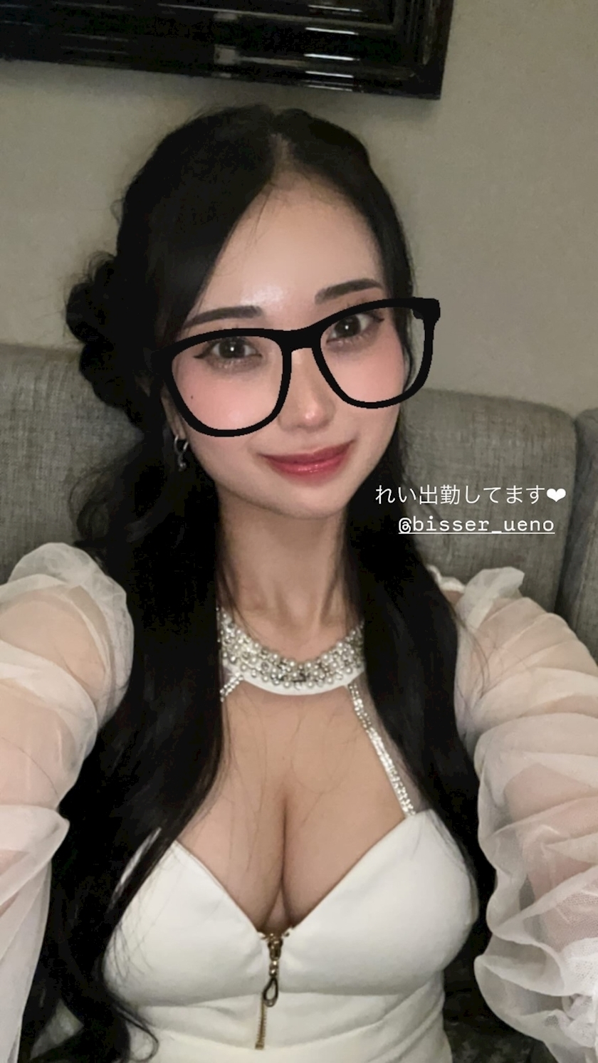 れい