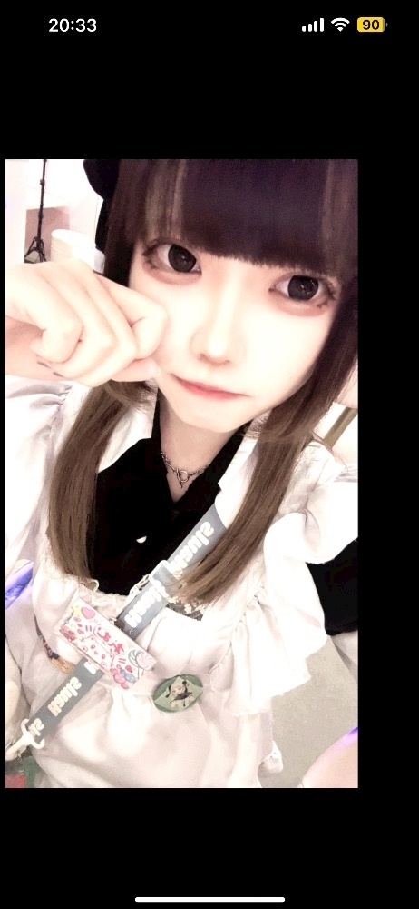 れむ