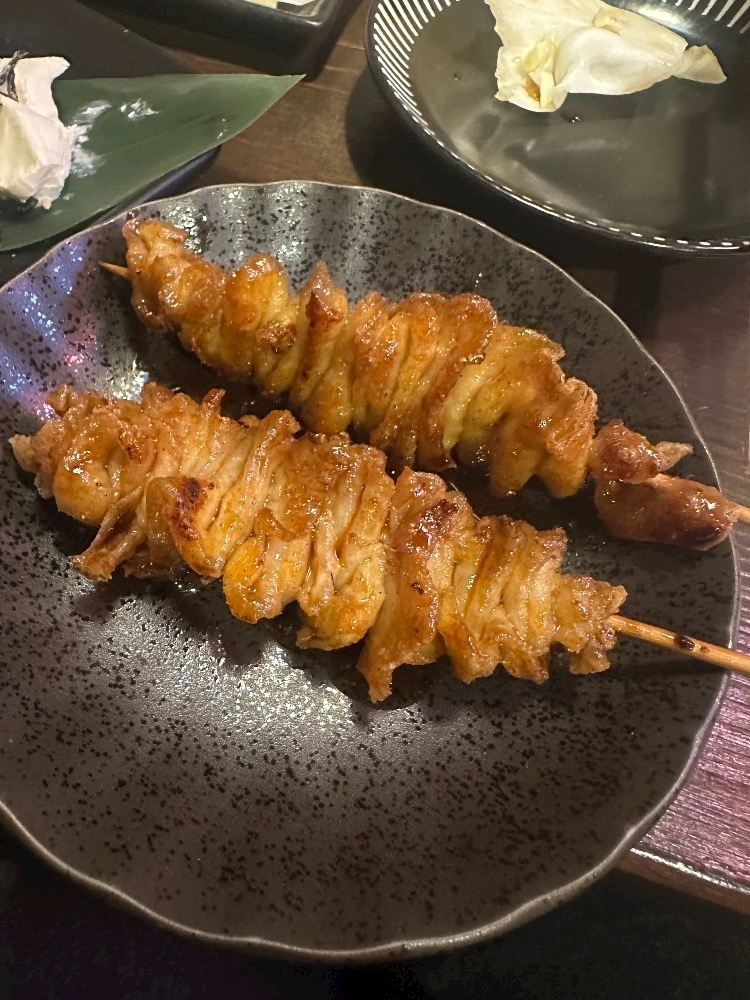 るな