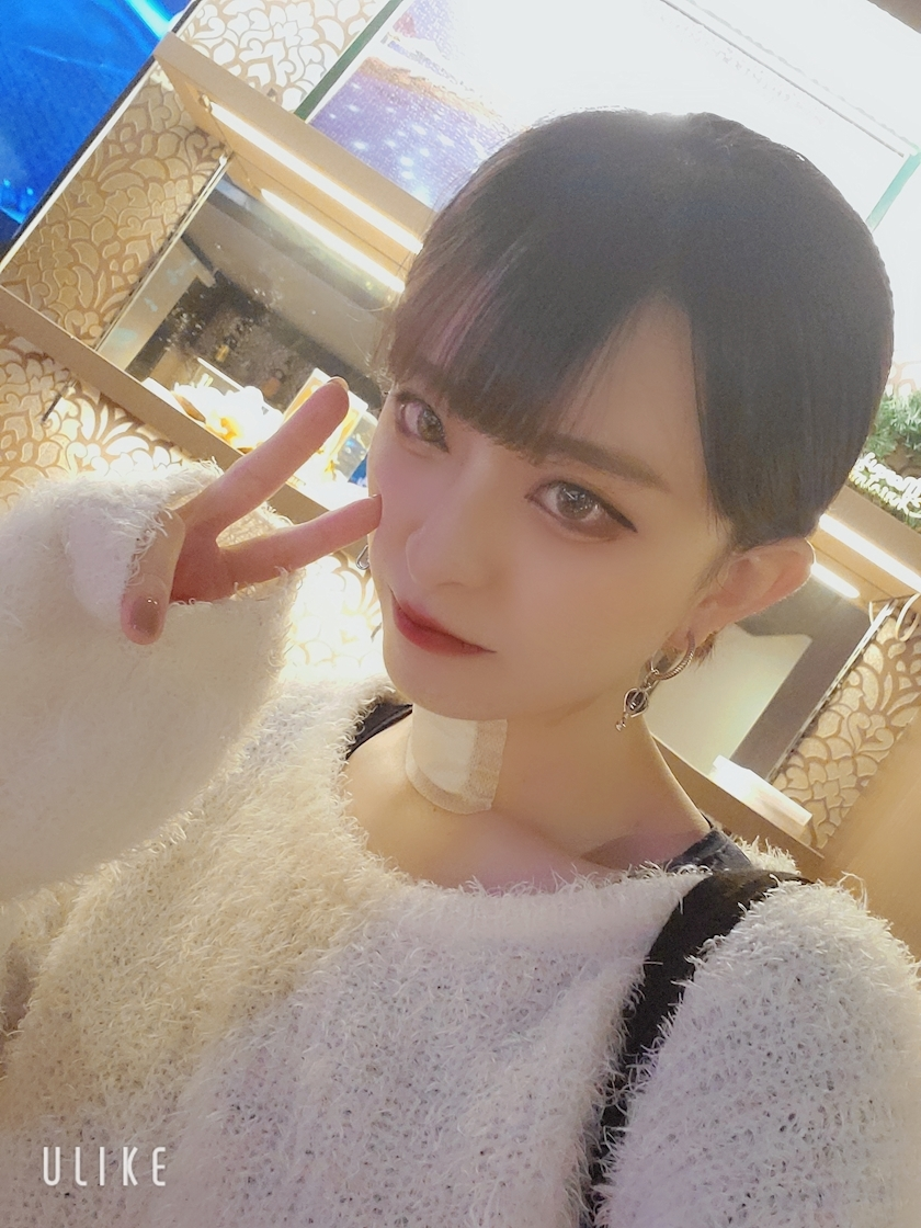 雅