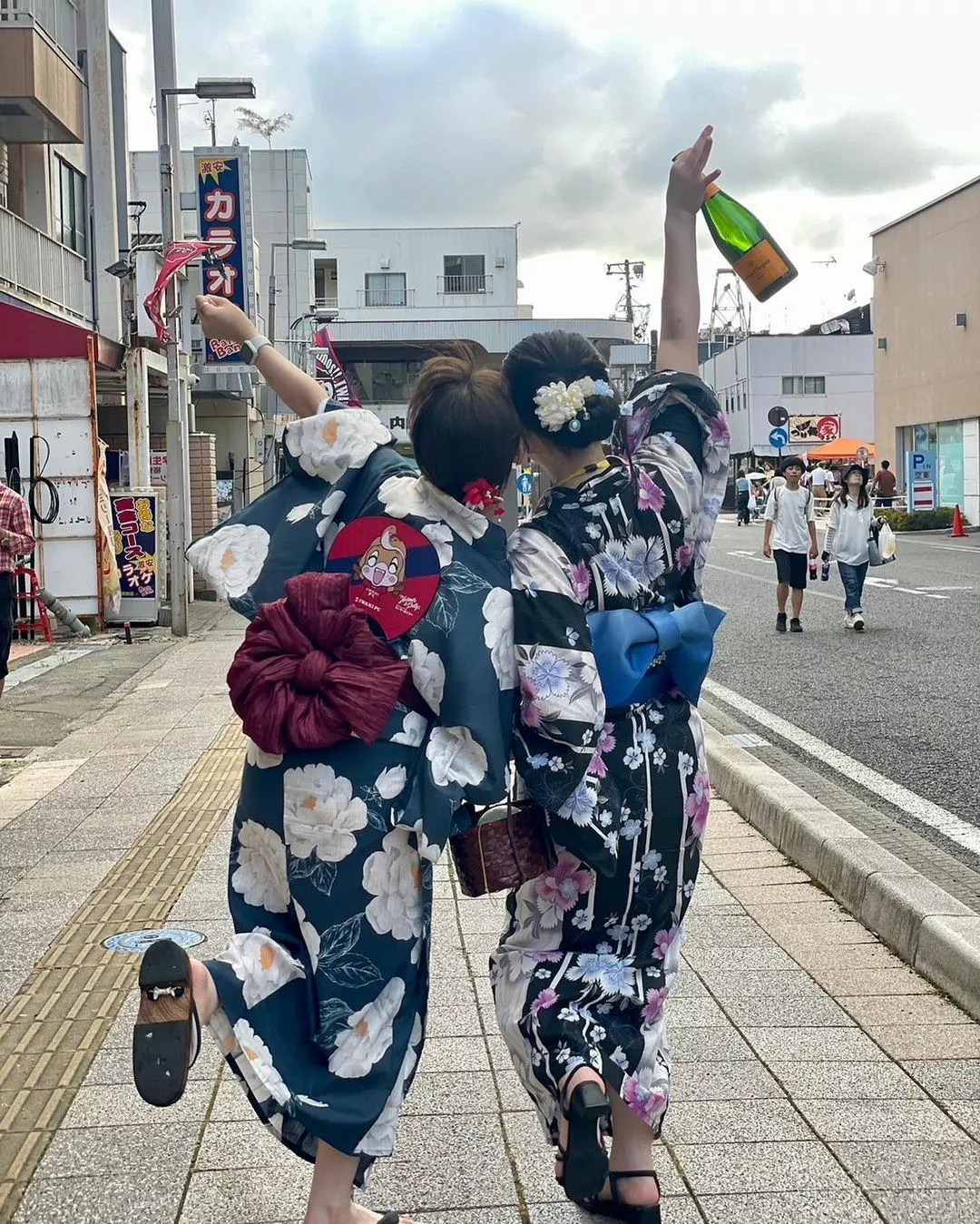 ネオ