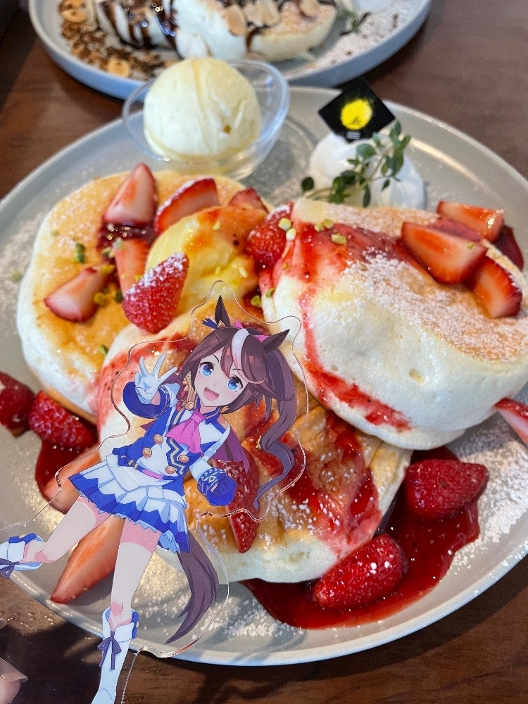 れむ