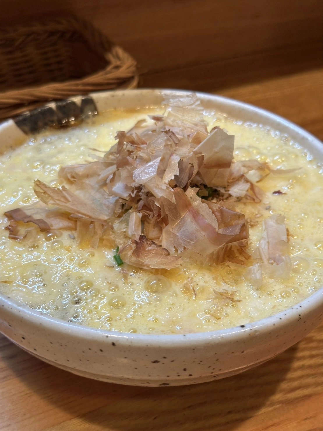 るな
