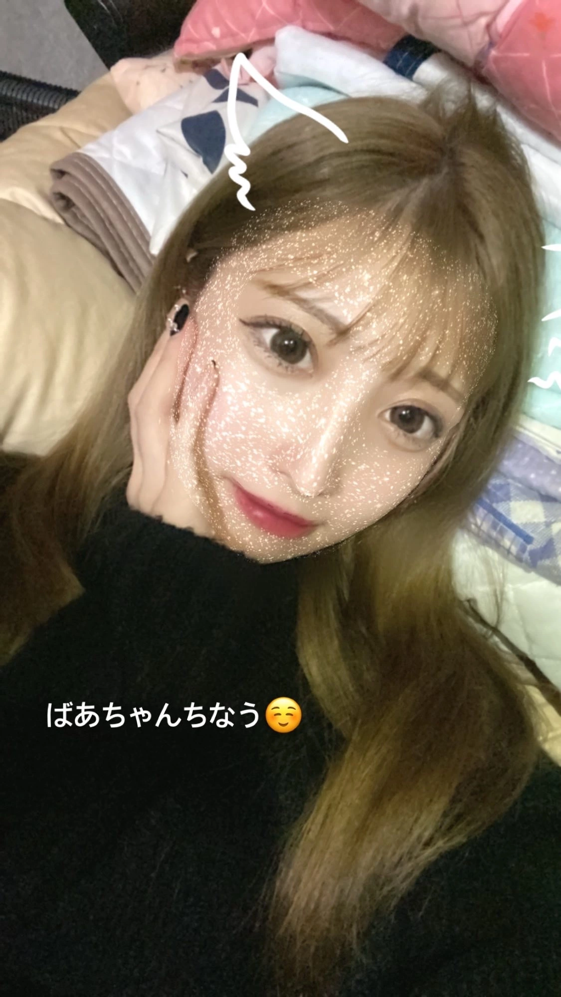 月乃 モモ