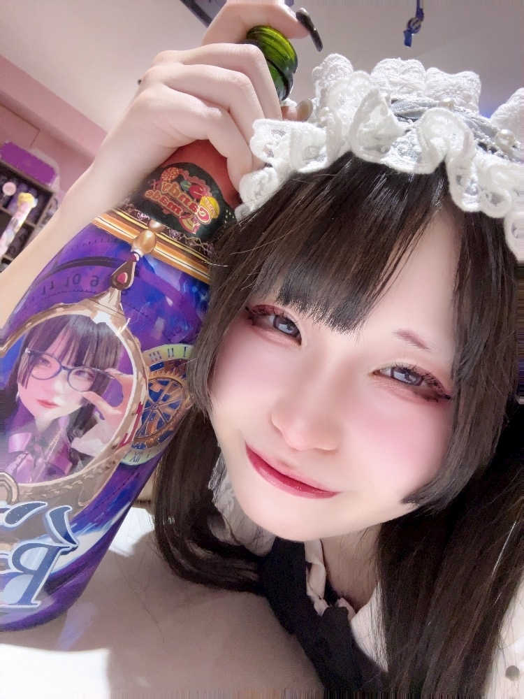 LuLu
