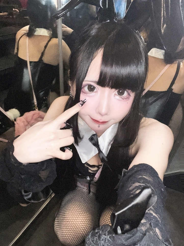 ねむ