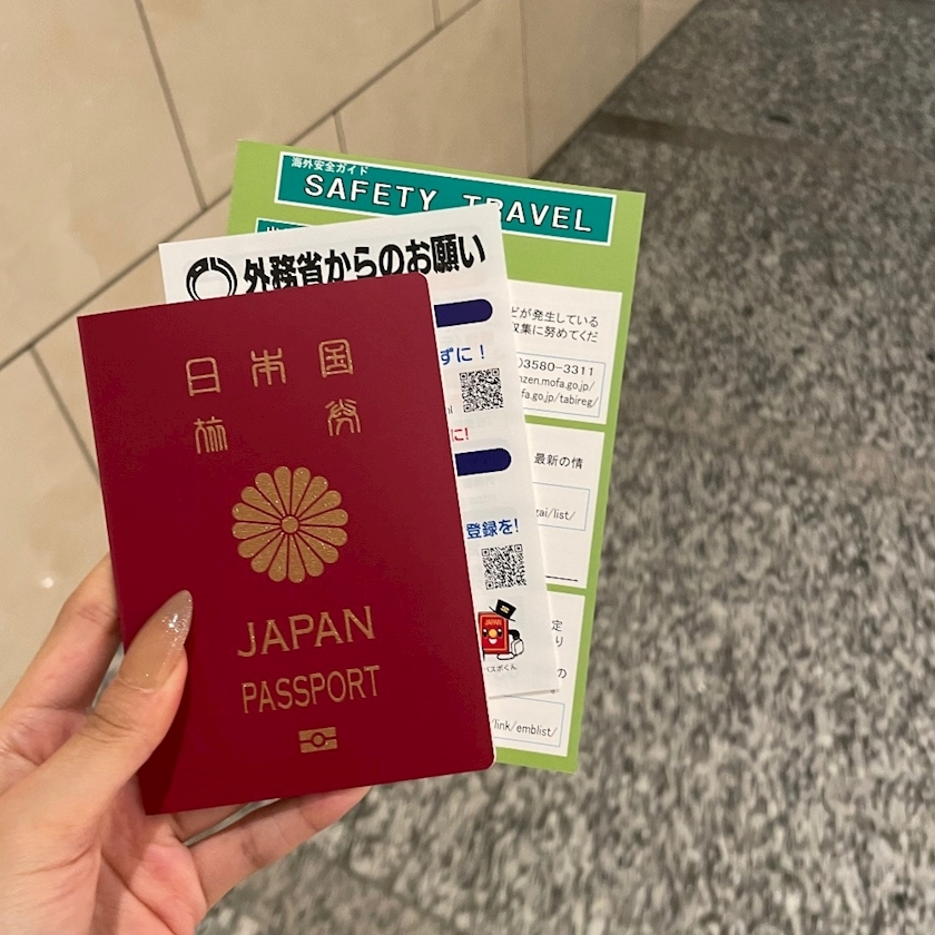 五条 はるな