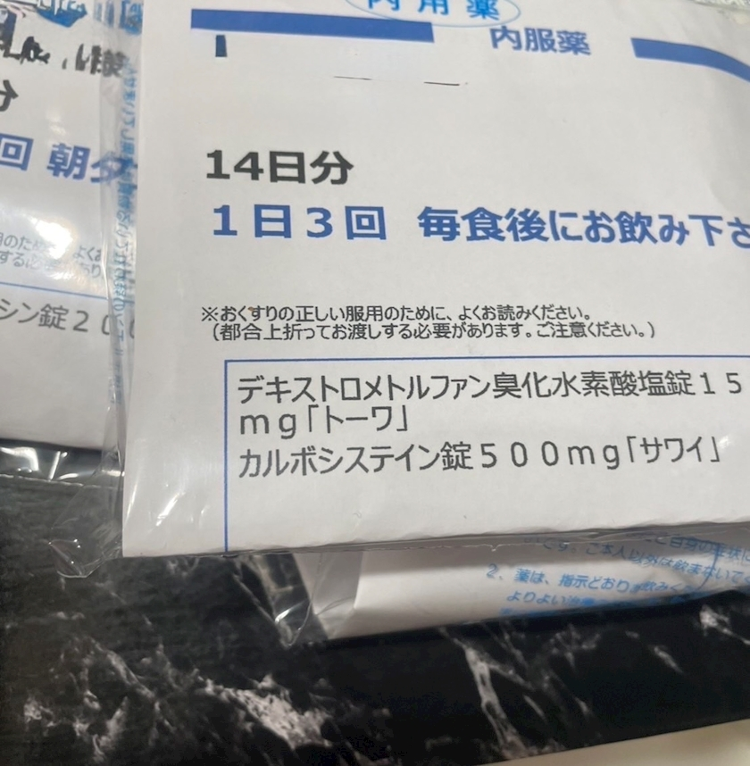 金城 ちあき