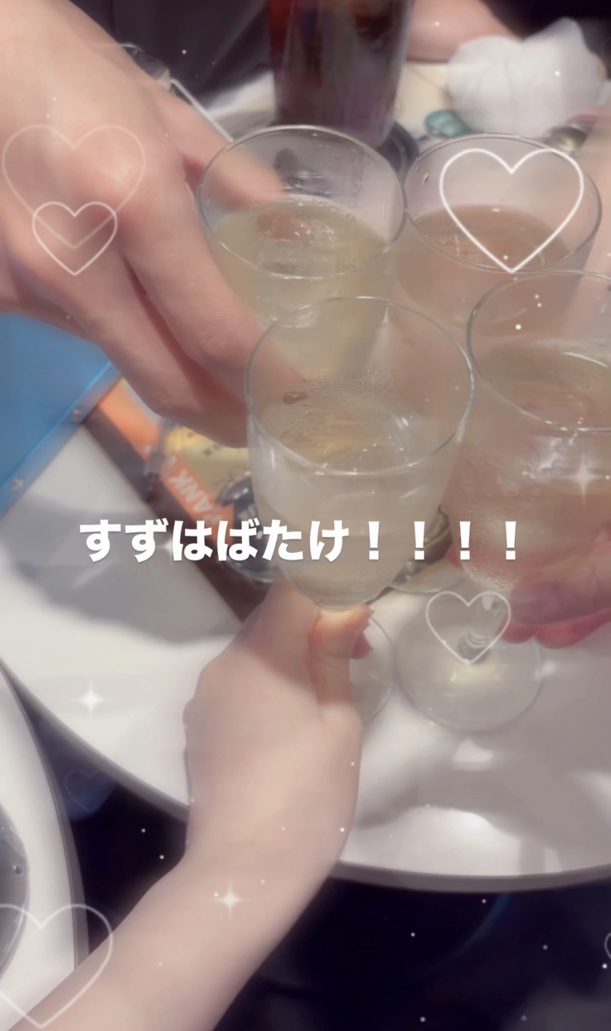 ぽめ・らにあん