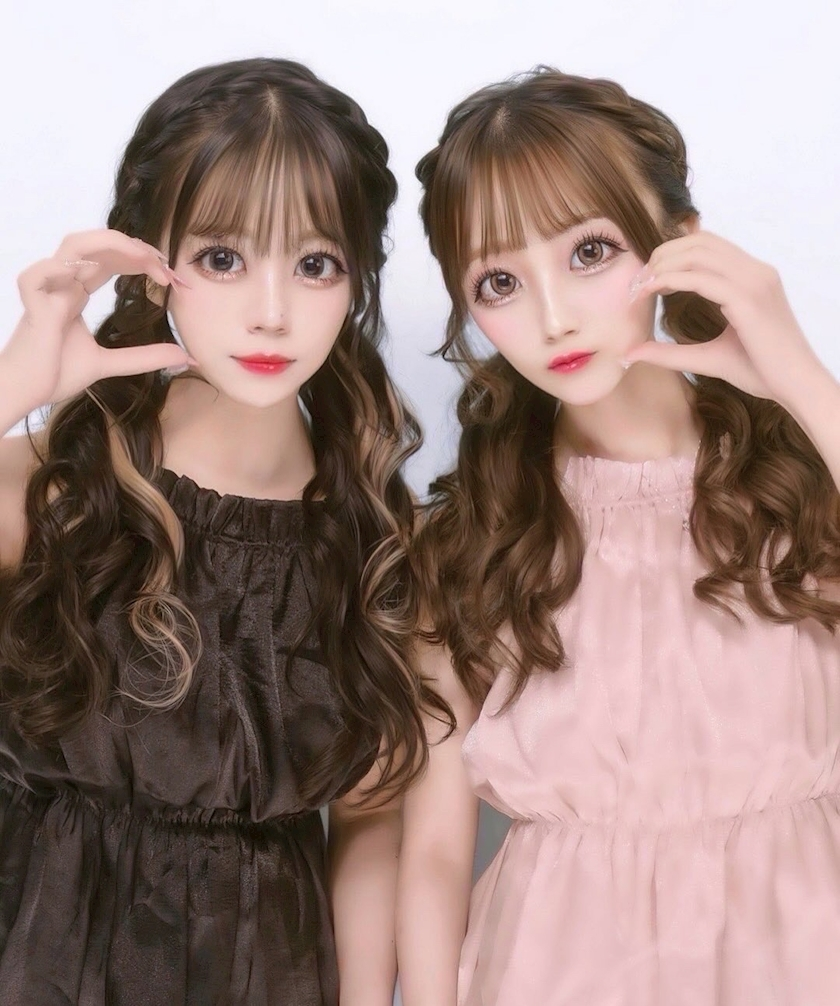 せな