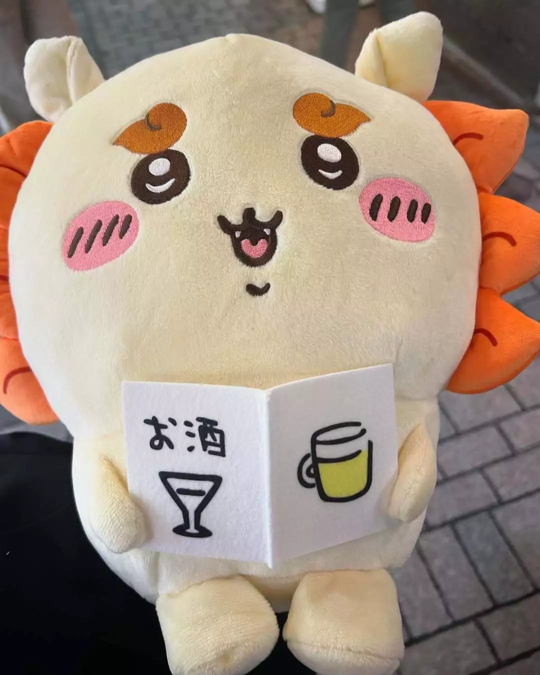 椎名 愛衣