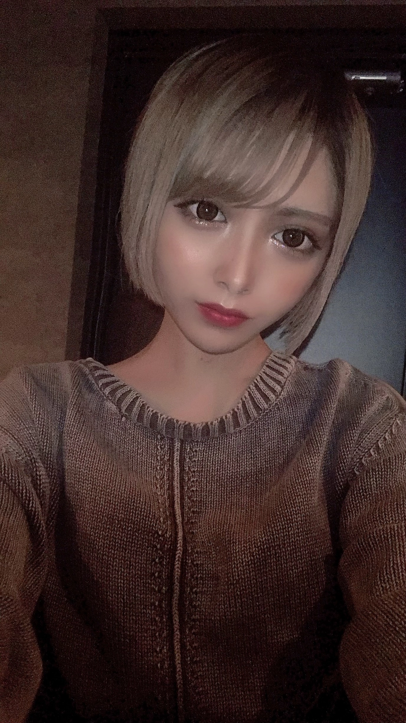 せな