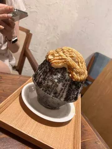 はるか