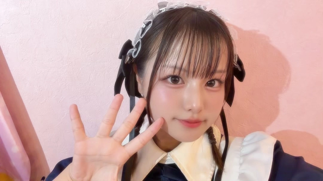 るり