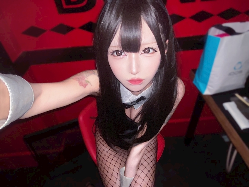 える