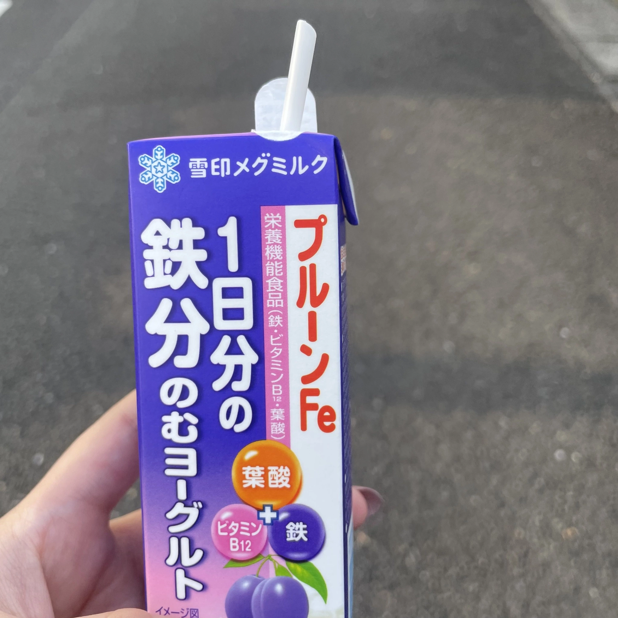ちゃお