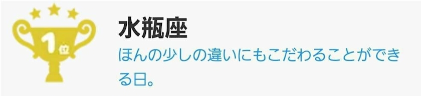 エミ （スタッフ）