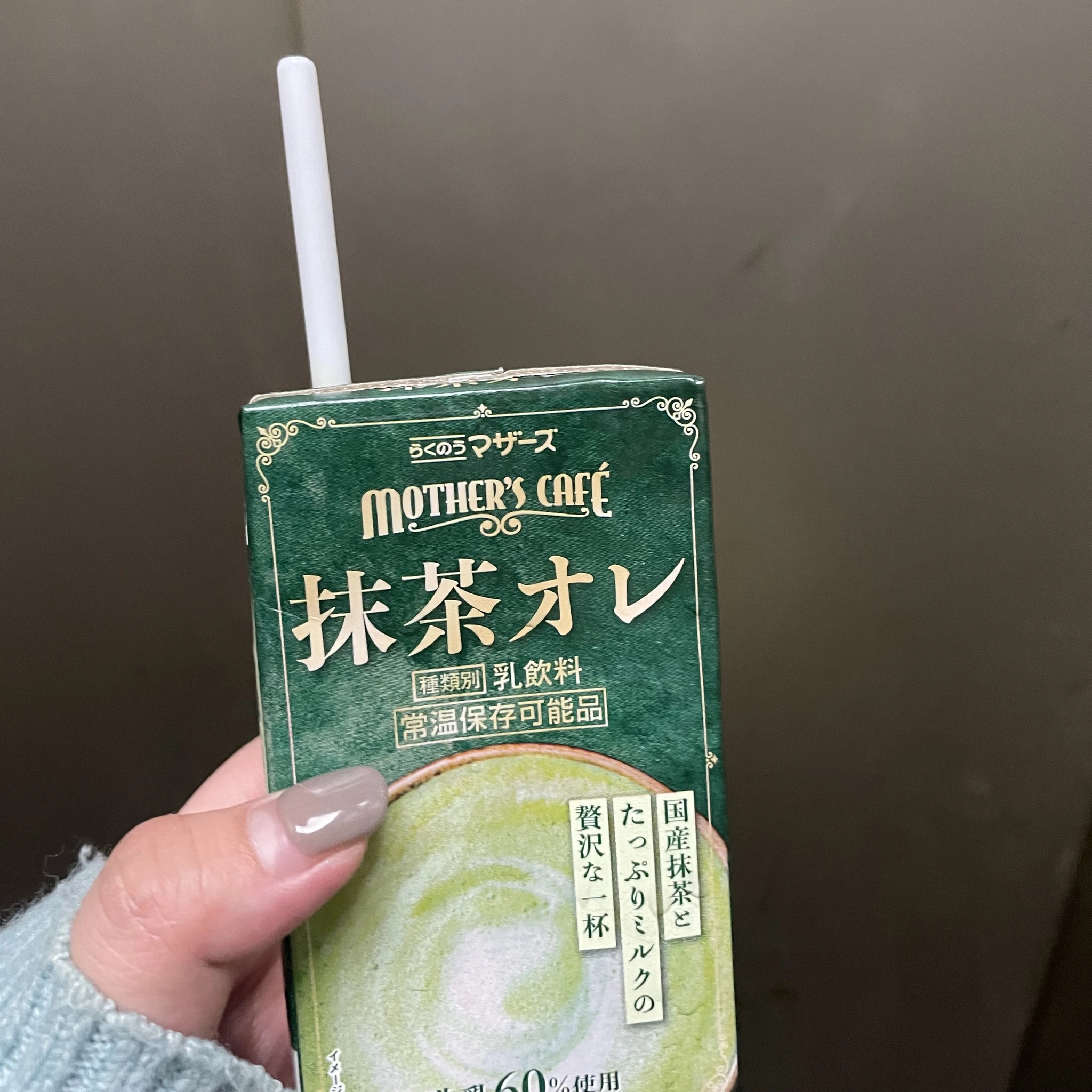 ちゃお