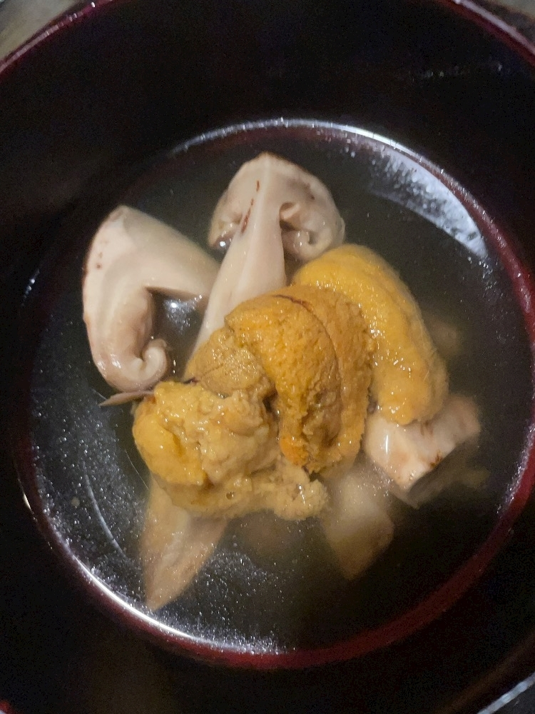 智華