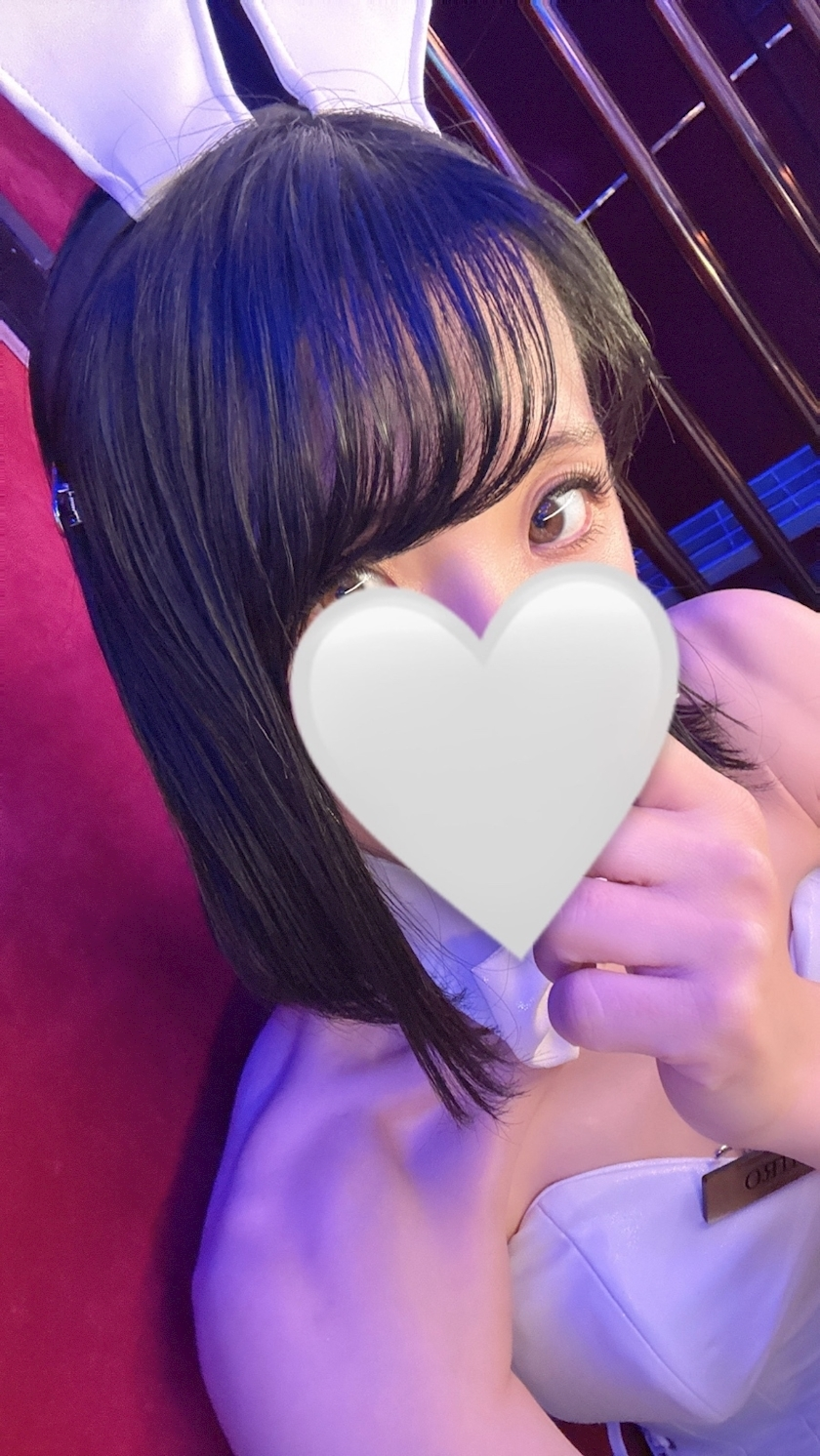 しろ