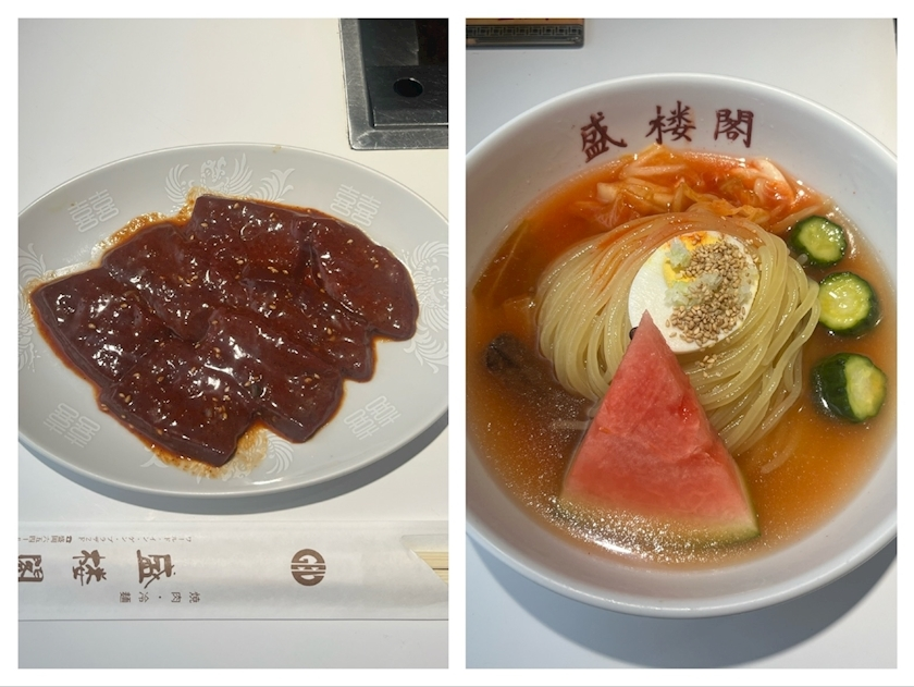白咲 澪