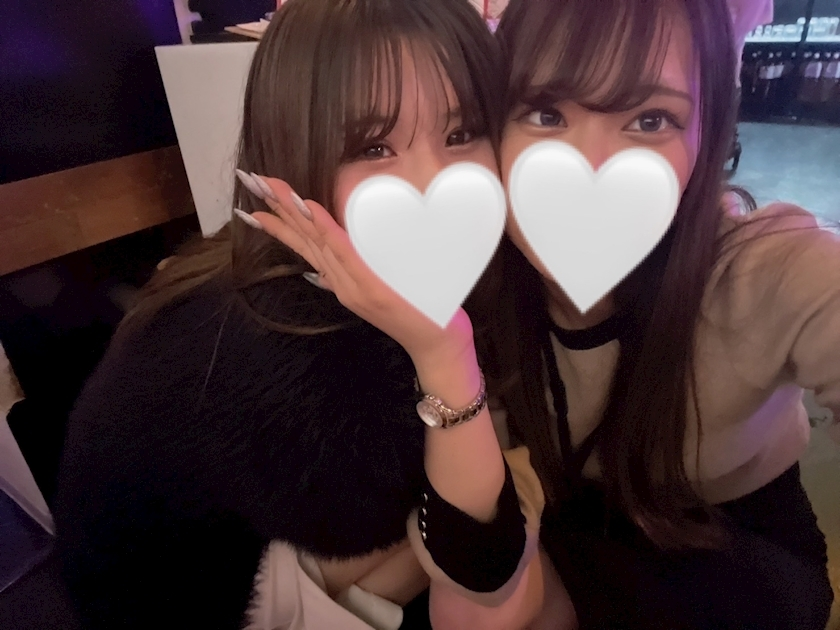 りほ
