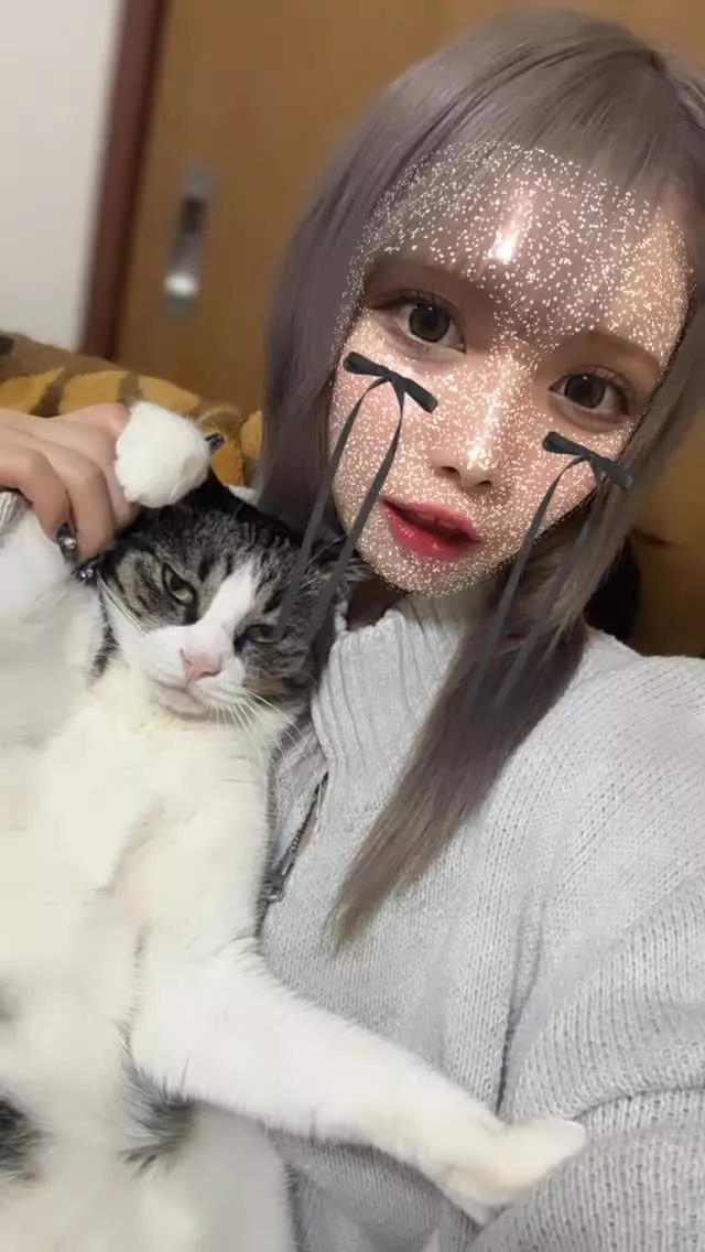 ユズ