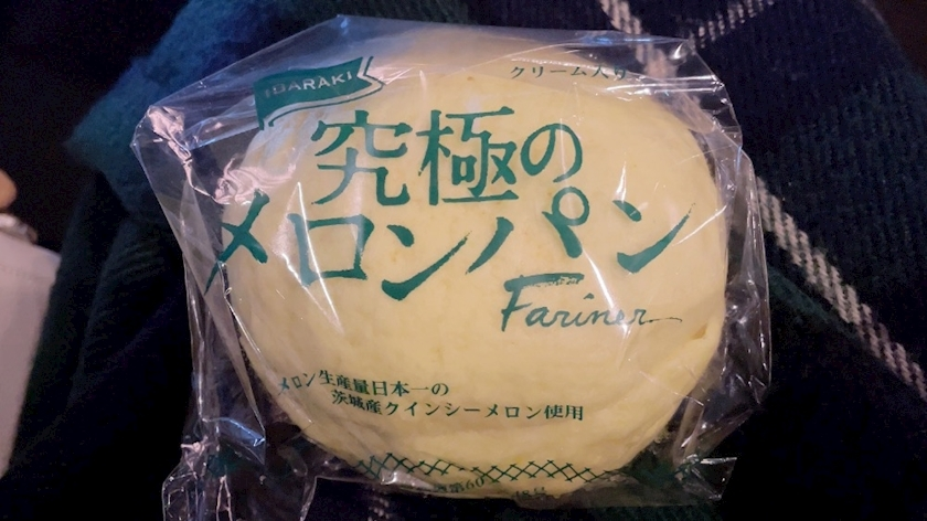 愛羽 仁美