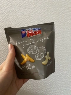 はづき
